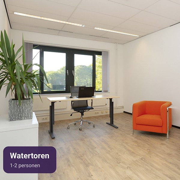 P@P Zutphen - Watertoren