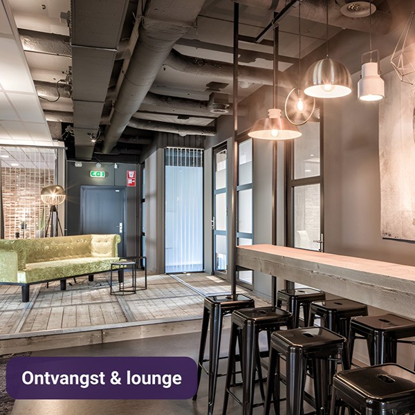 Amsterdam ArenA - Lounge