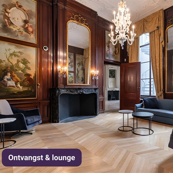 P@P LV32 - Lounge