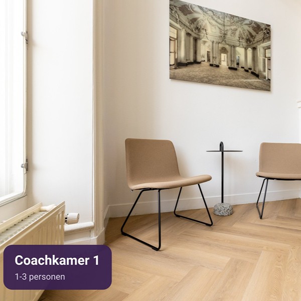 P@P Mauritskade - Coachkamer