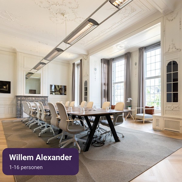 P@P Mauritskade - Willem Alexander